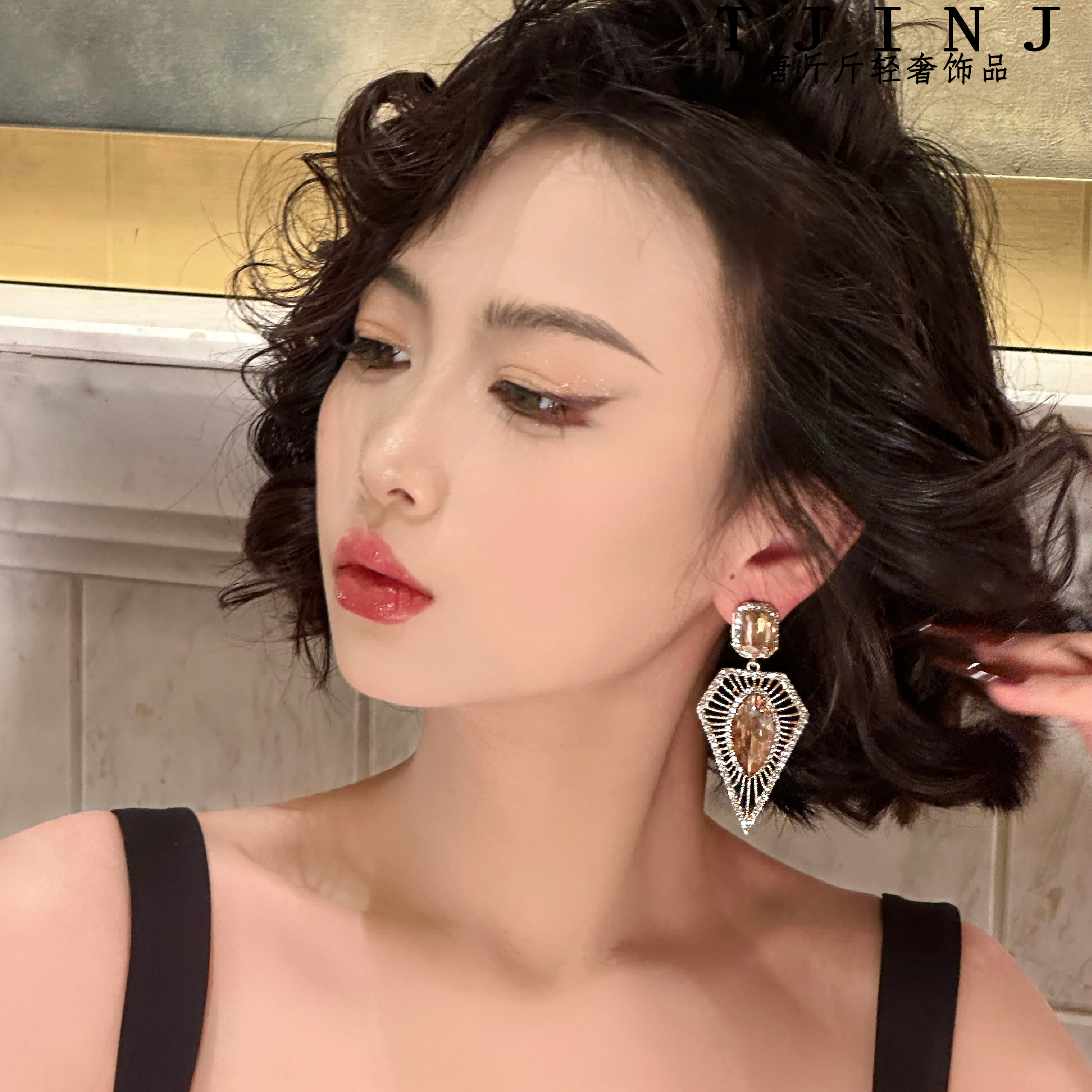 【马德里小姐】气质轻奢设计师款满钻耳饰异形重工耳