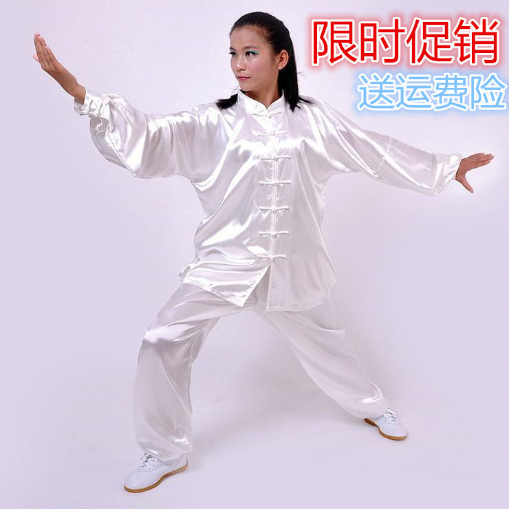 太极服女春秋夏男武术练功表演服成人太极八段锦太极拳服装比赛