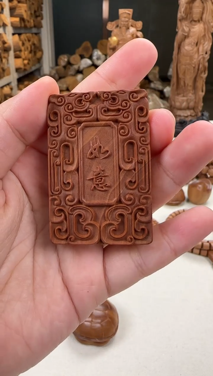 【闪购商品】檀香木吊坠吉祥如意牌子 老山檀香