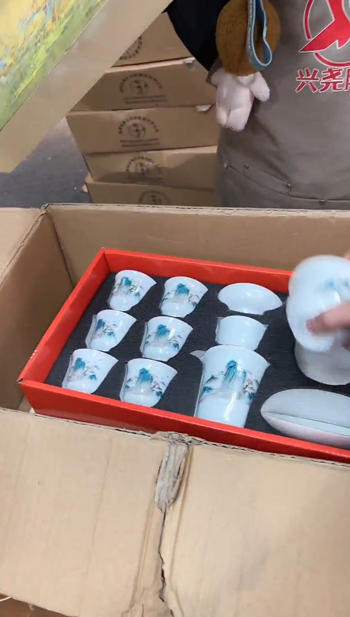 【闪购商品】瓷其他瓷K1