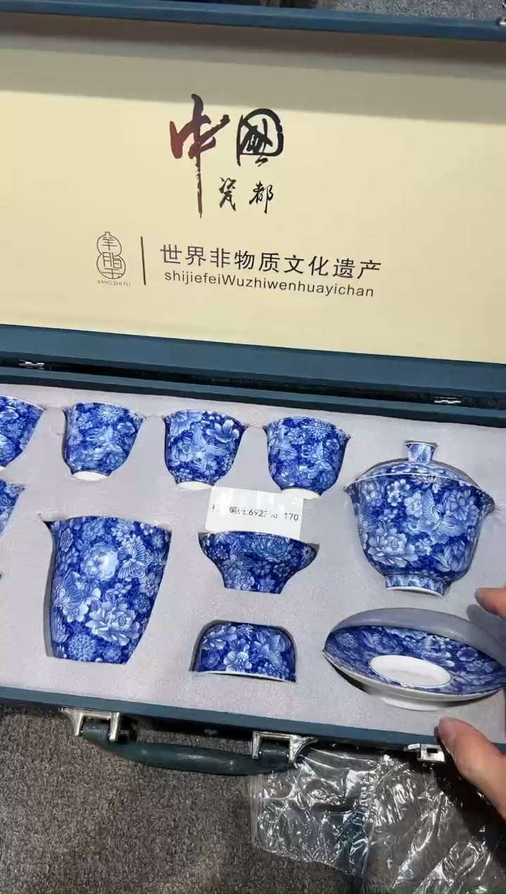 【闪购商品】密胺其他瓷K1