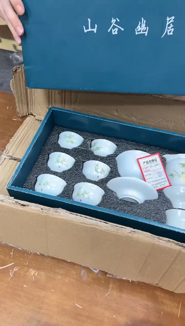 【闪购商品】瓷其他瓷K1