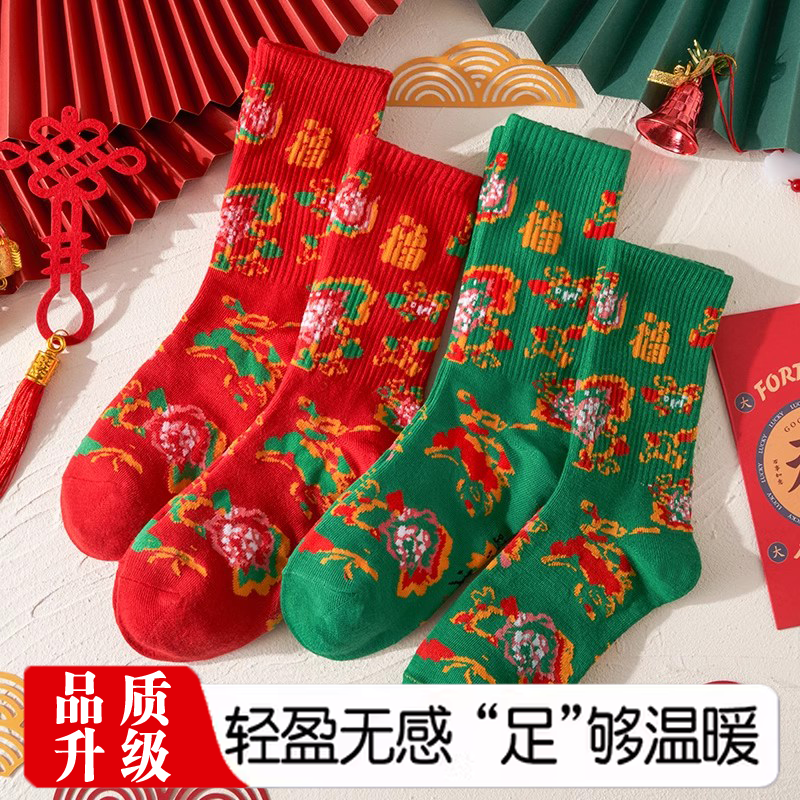 东北大花袜子女中筒袜秋冬季本命年大红色袜子怀旧个性中国风袜子