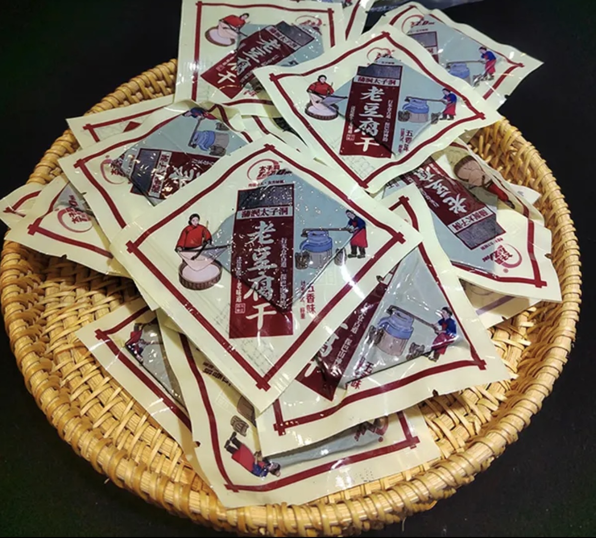 【南江笨笨专属】正宗老豆干追剧下酒解馋独立小包装方便携带