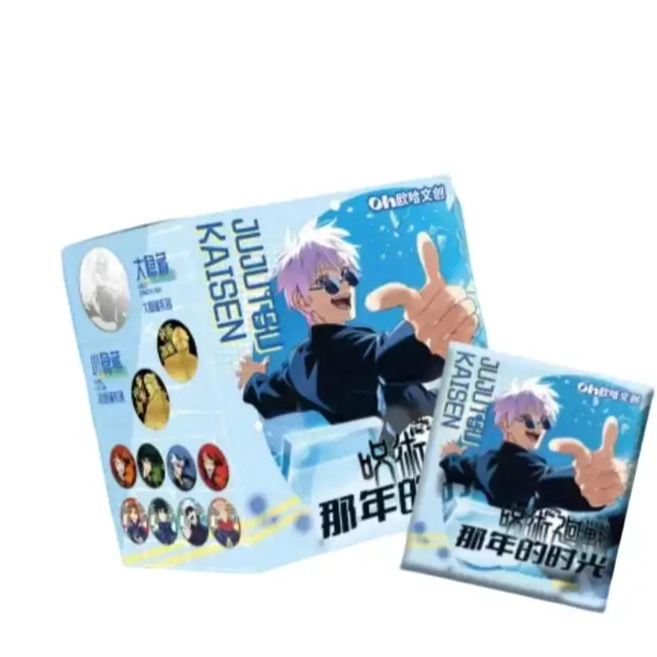 【随机IP吧唧】 收藏盲盒吧唧（默认代拆）N