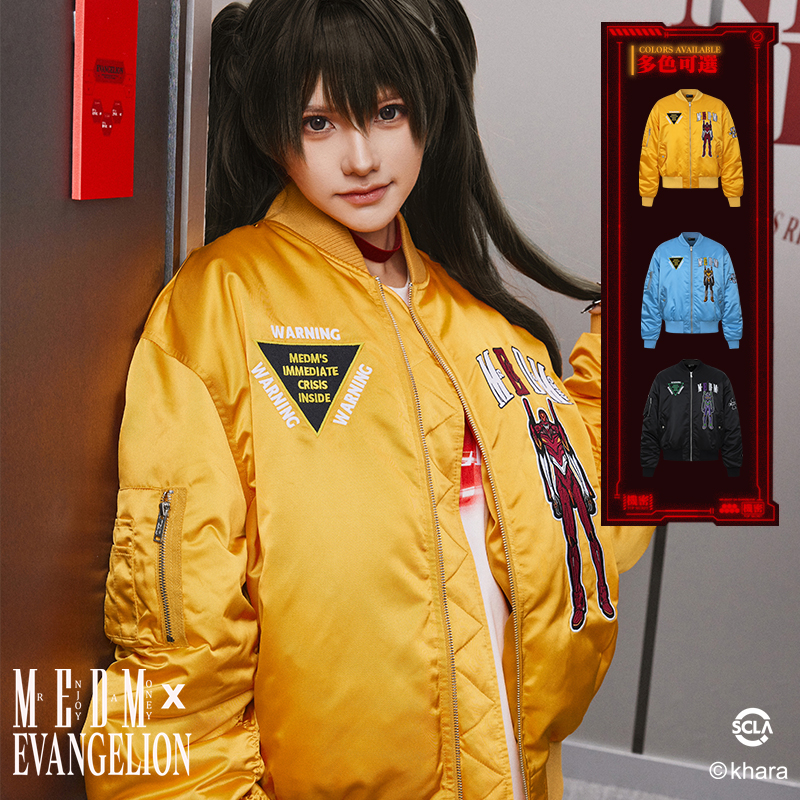 MEDM×EVA联名机体款MA1棉服男秋冬加厚保暖外套美式嘻哈棉衣女潮