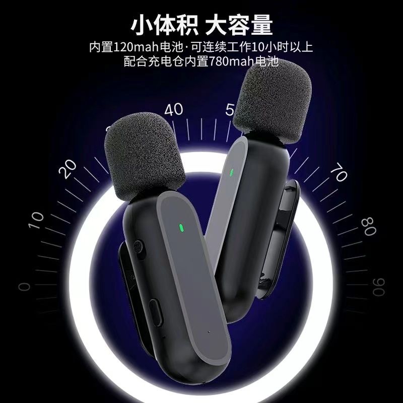 新款专业无线夹领麦克风自动降噪录音短视频收音高音质混响版