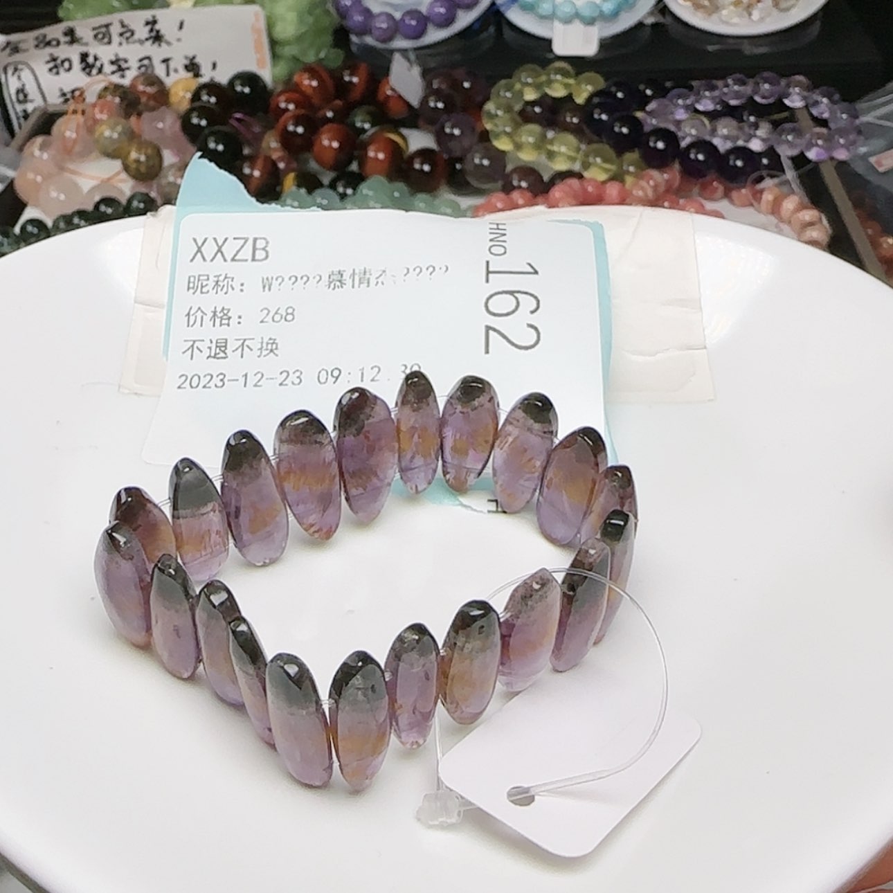 【闪购商品】烟晶手链银S925镶嵌W****?162
