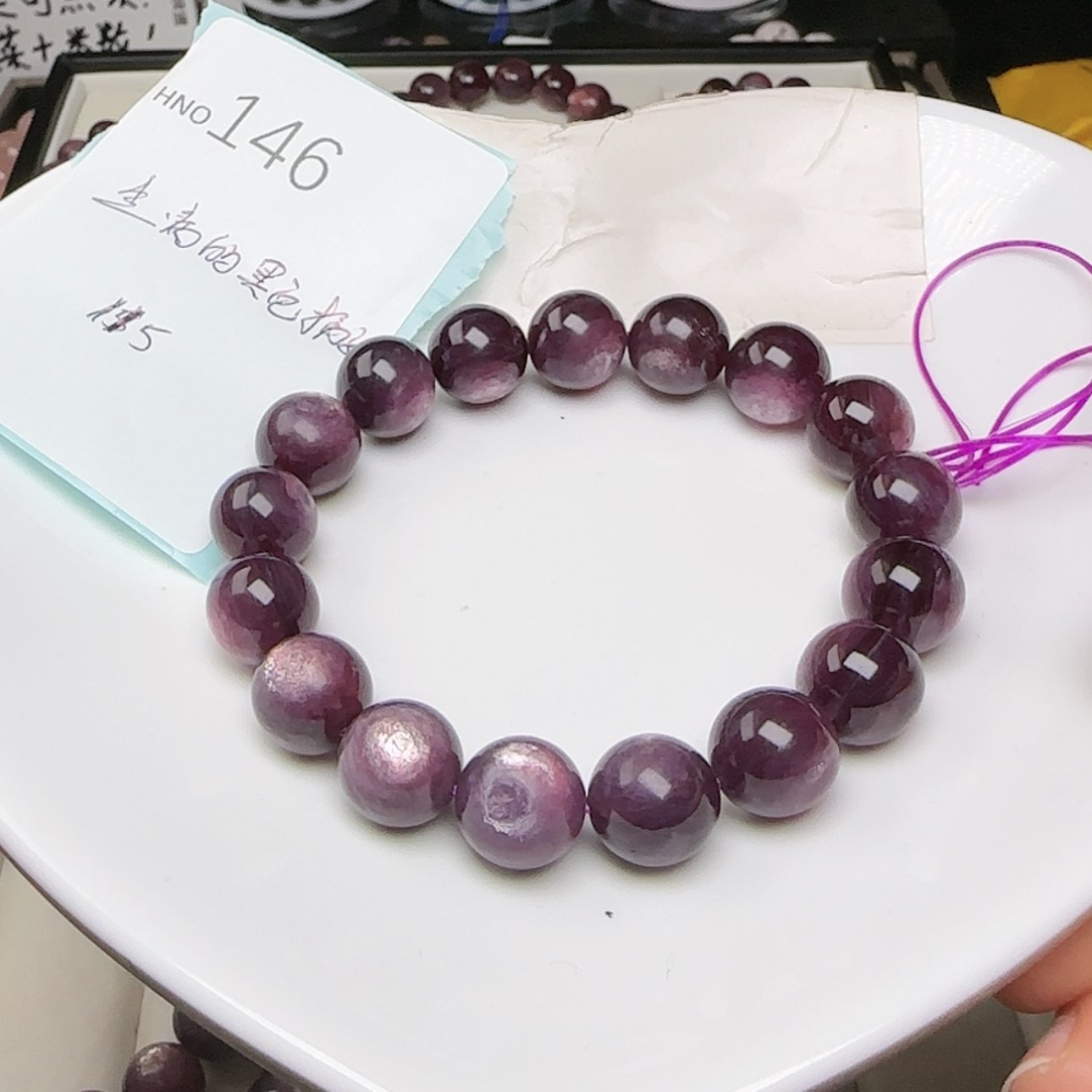 【闪购商品】烟晶手链银S925镶嵌生****子146
