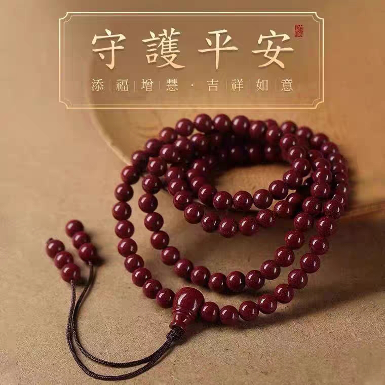 天然辰砂朱砂手串108颗念珠手串高纯度本命年多圈手链