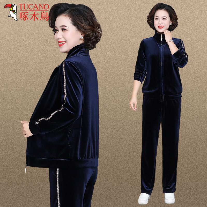 啄木鸟品牌妈妈春秋运动服套装洋气中老年宽松金丝绒休闲两件套女