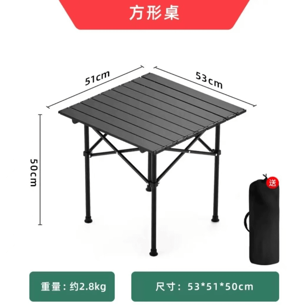 户外折叠桌子便携式黑色