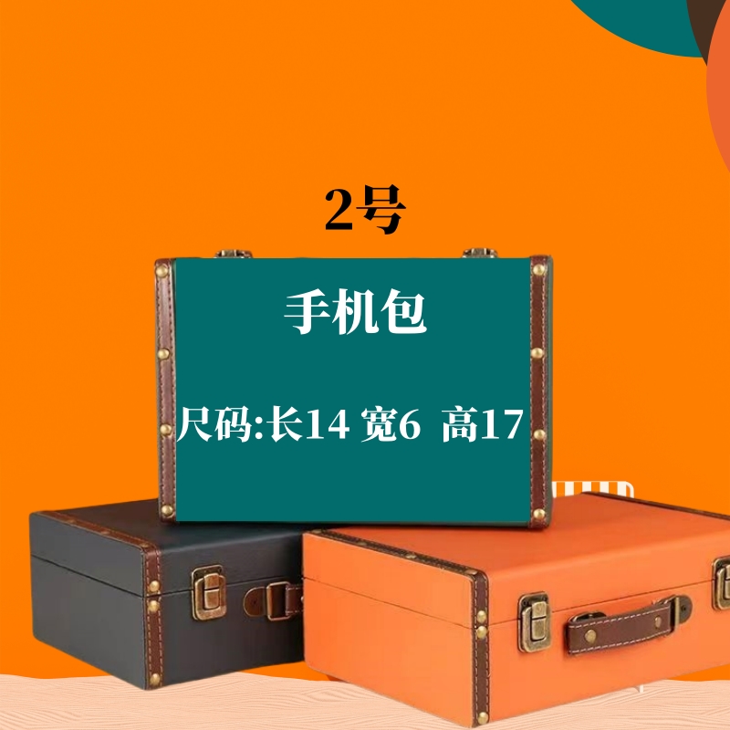 【2号】2024新款手机包单肩斜挎女包小包包