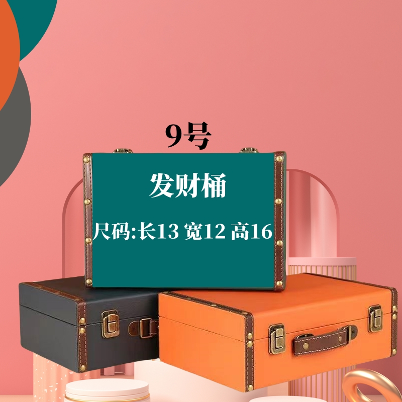 【9号】2024新款手提发财桶轻奢复古水桶包轻奢百搭女包拼色单肩