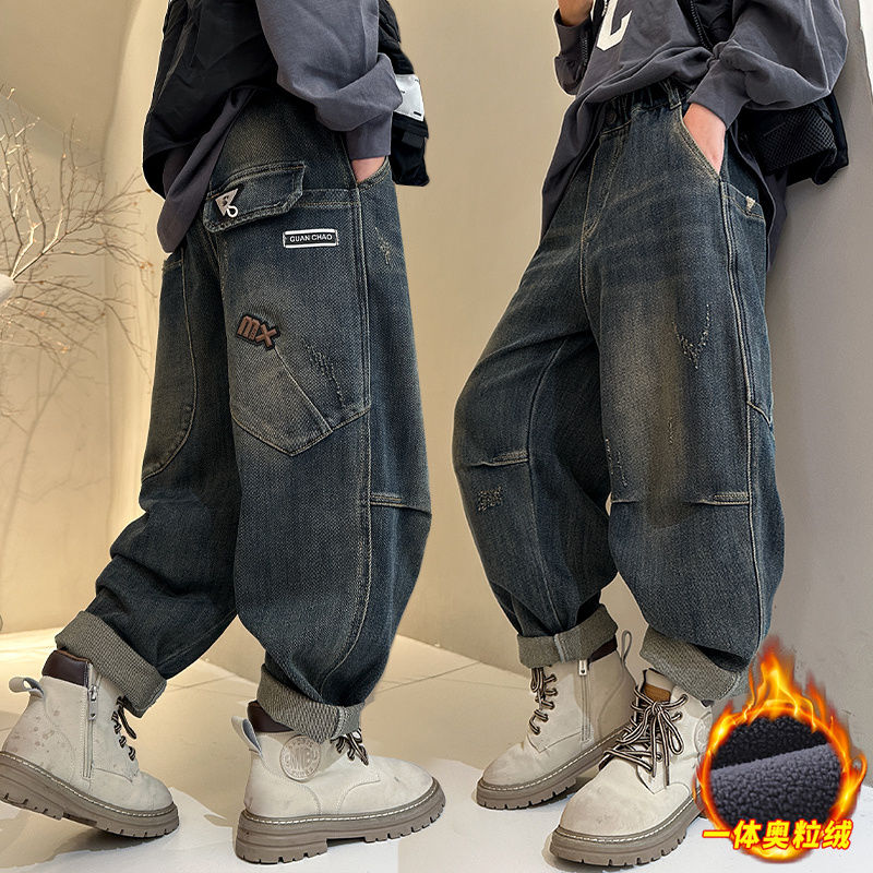 男童秋装裤子中大童牛仔裤春秋款2023新款儿童秋季长裤帅气炸街潮