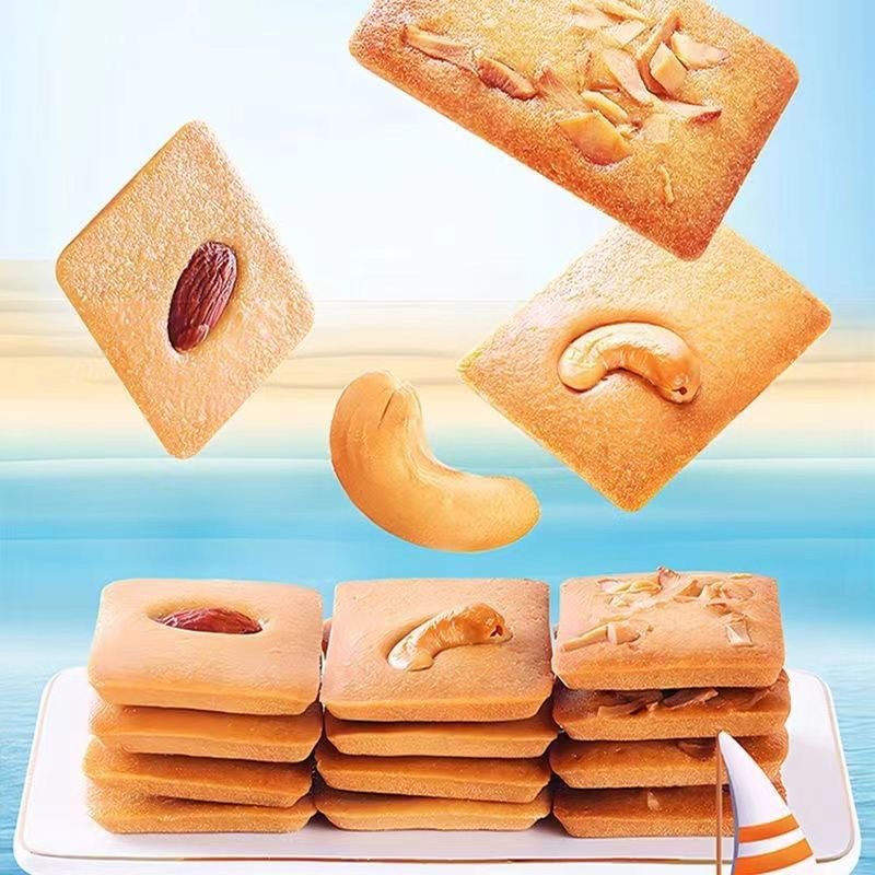 坚果芙脆巴坦木芙腰果芙椰香椰子脆片薄脆饼干酪蛋糕脆零食糕点心