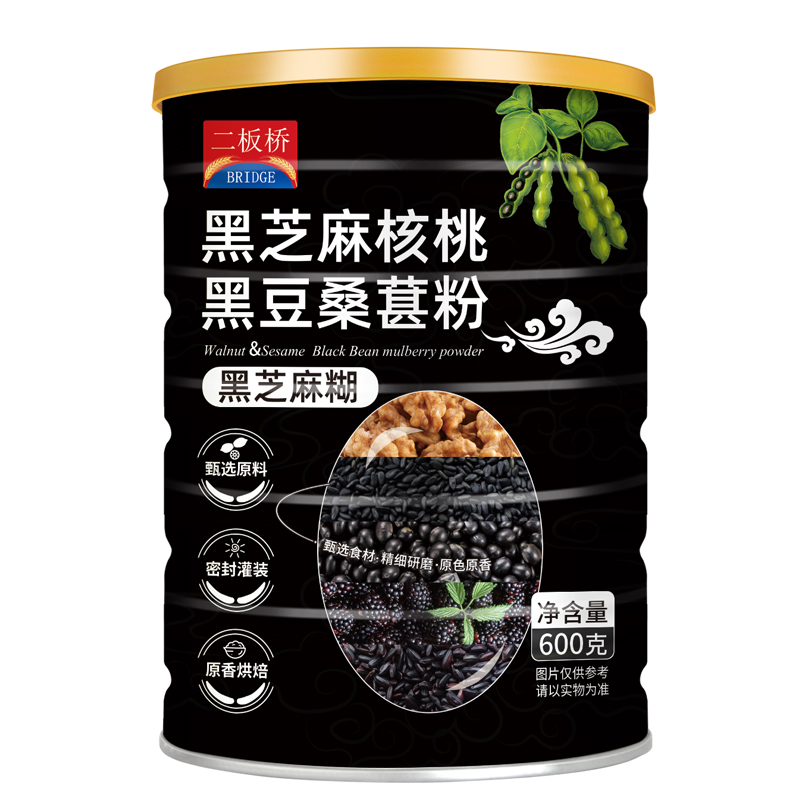 黑芝麻核桃黑豆桑葚粉代餐饱腹营养便捷速食健康营养冲调代发包邮