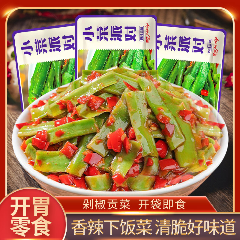 小菜派对贡菜香辣脆嫩组合下饭菜辣椒酱咸菜解馋小零食