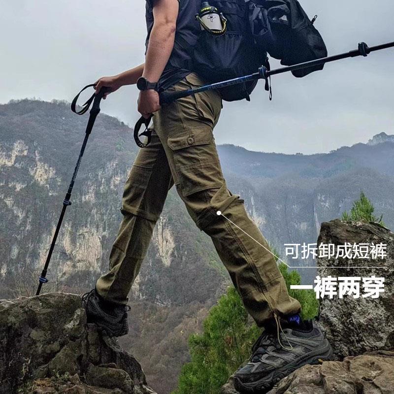 户外裤子男款徒步登山裤女春秋美式冲锋裤防水夏季薄款速干工装裤