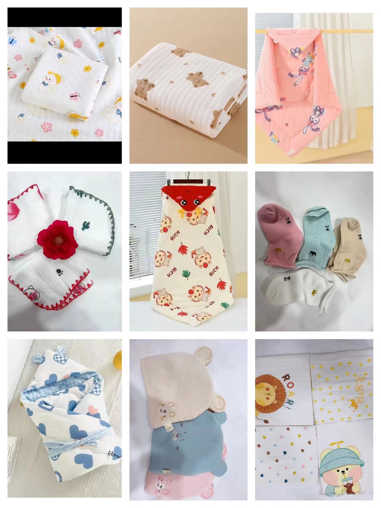 直播间专享婴幼儿用品