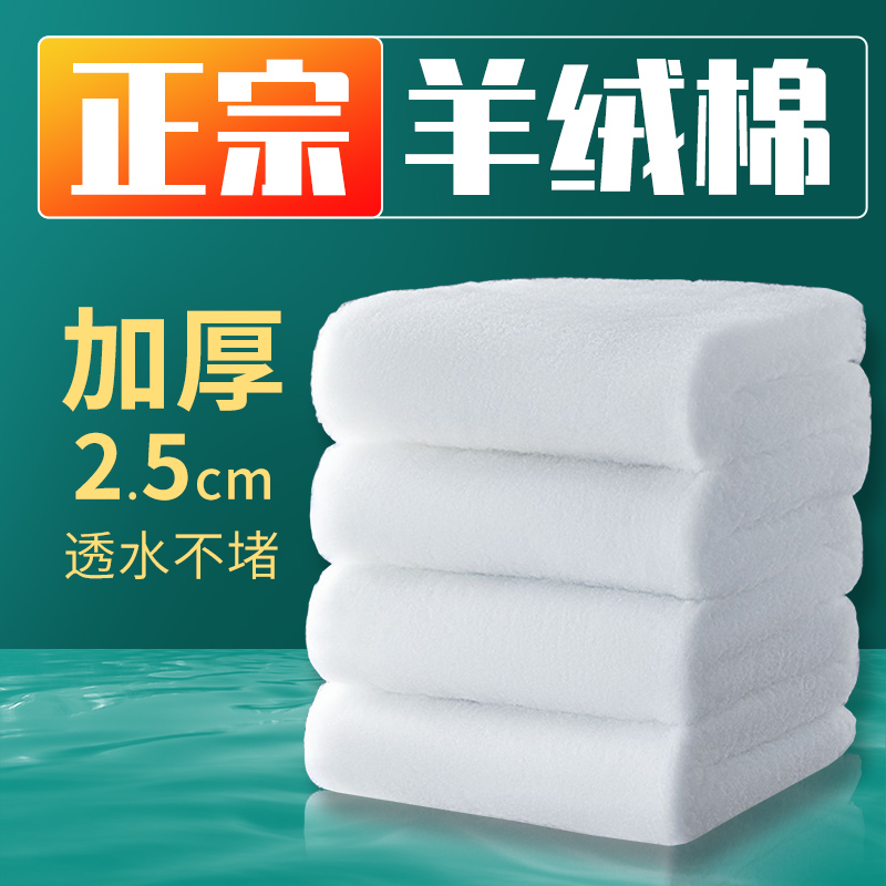 手撕羊绒棉过滤器材料养鱼专用生化棉培菌