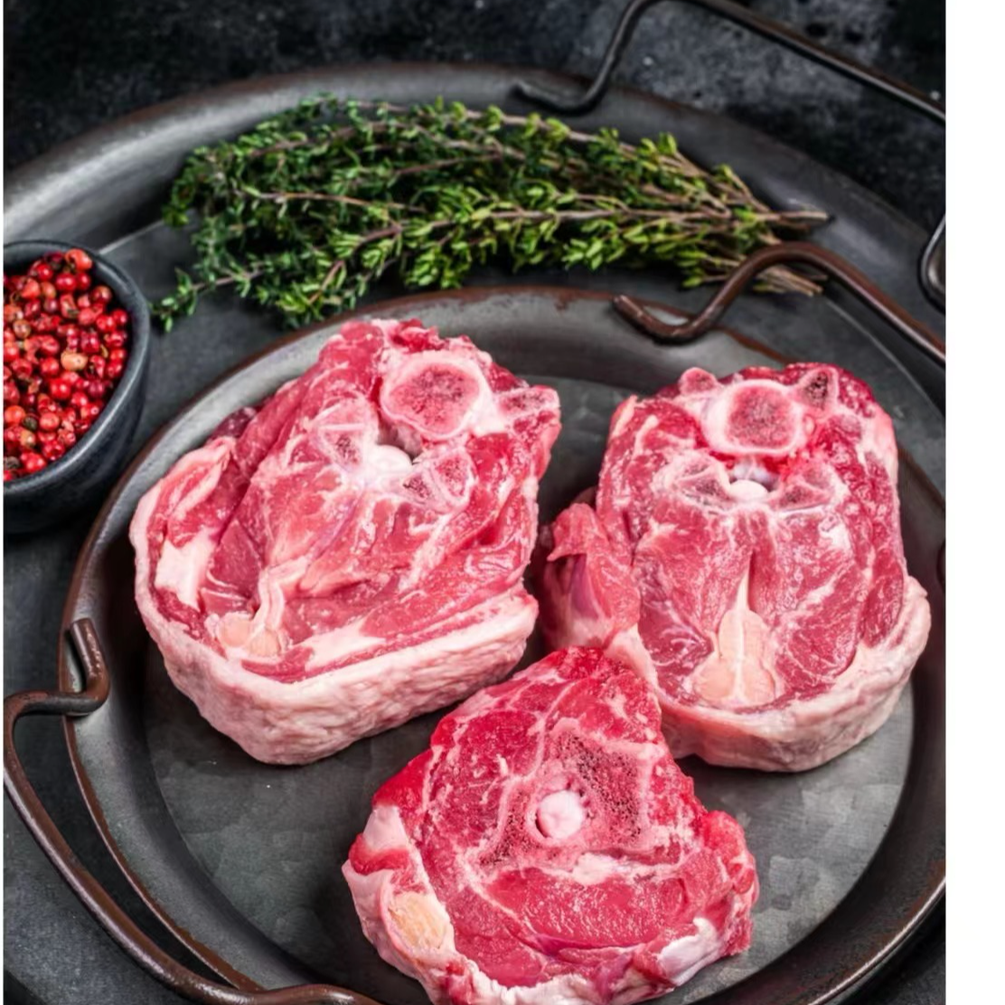 羊脖子，羊蝎子5斤