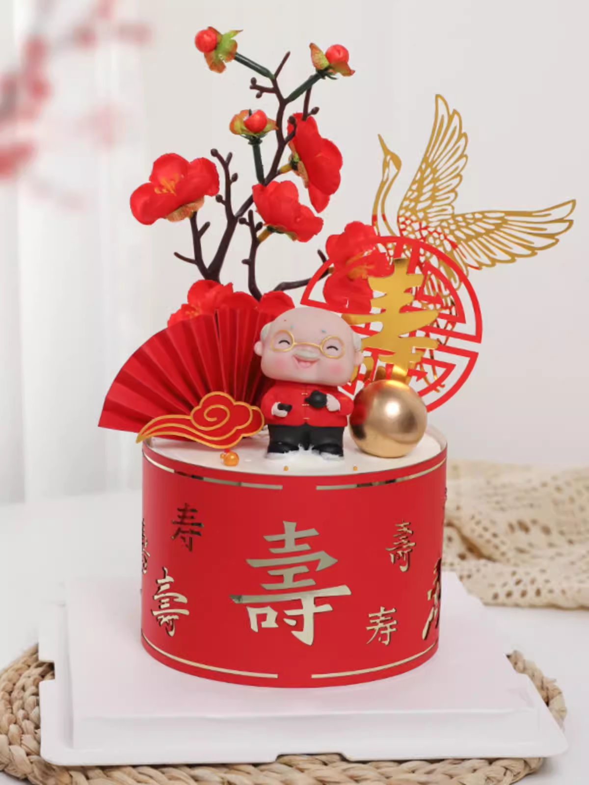 河马臻选祝寿红梅花蛋糕装饰摆件配件梅网红喜庆寿公寿婆蛋糕64号