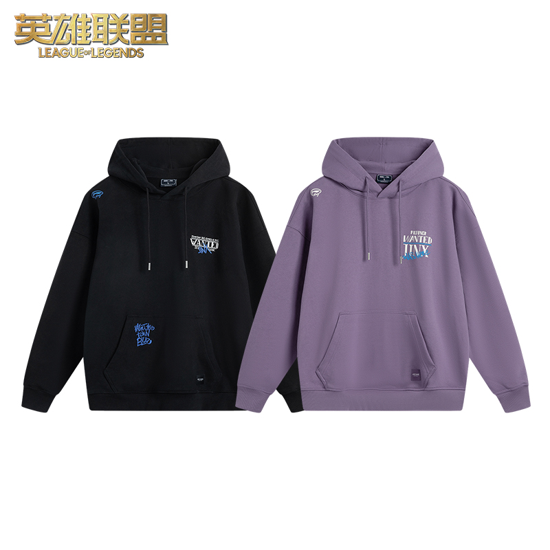 英雄联盟LOL 李宁x双城之战联名 金克丝连帽卫衣印花百搭游戏周边