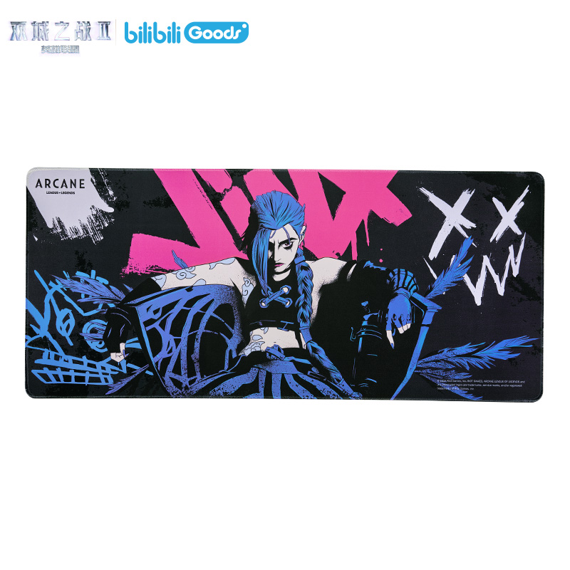 LOL英雄联盟 bilibiliGoods x双城之战联名金克丝鼠标垫游戏周边