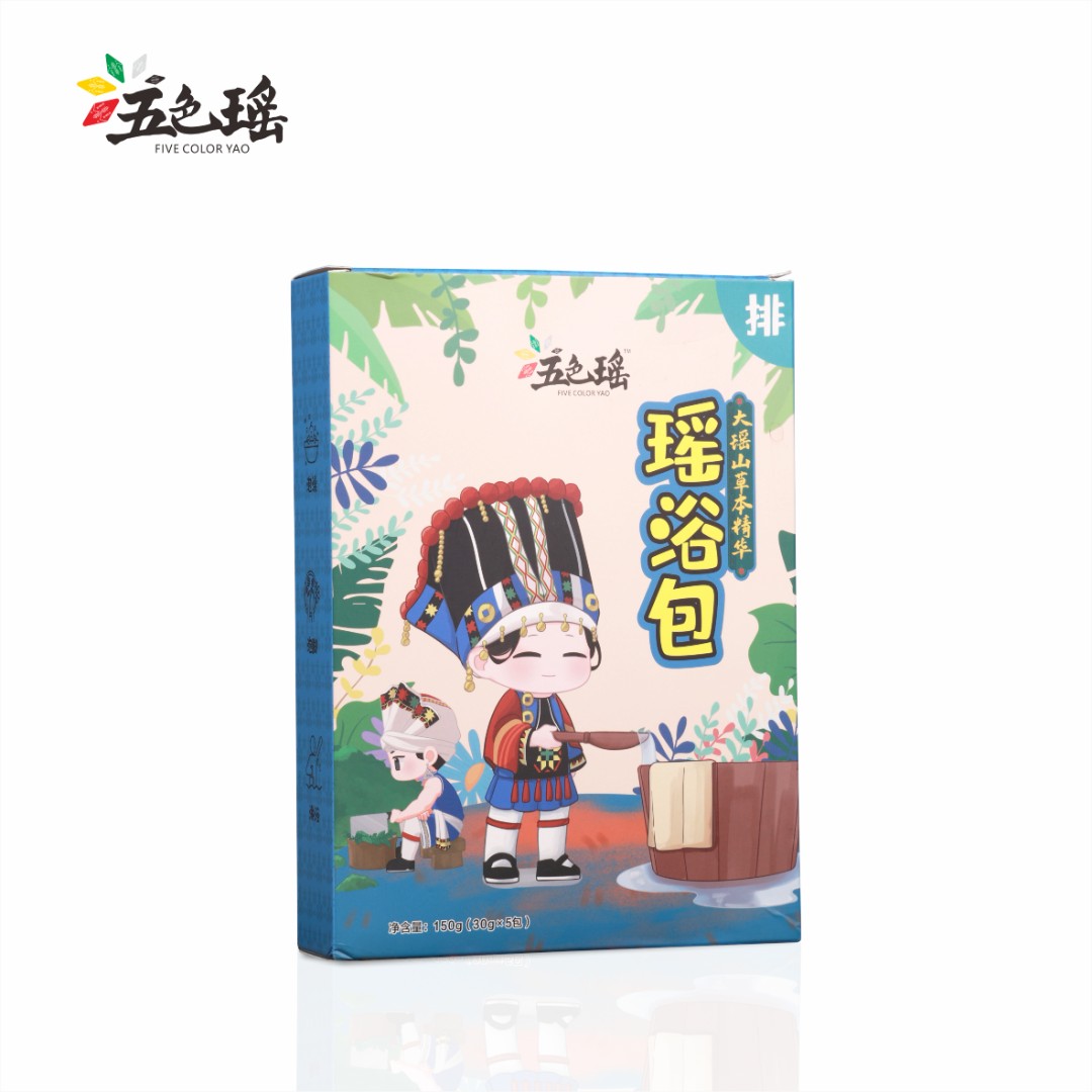 五色瑶净颜瑶浴包身体淋浴泡脚泡澡外用净颜养颜瑶浴包温和护理
