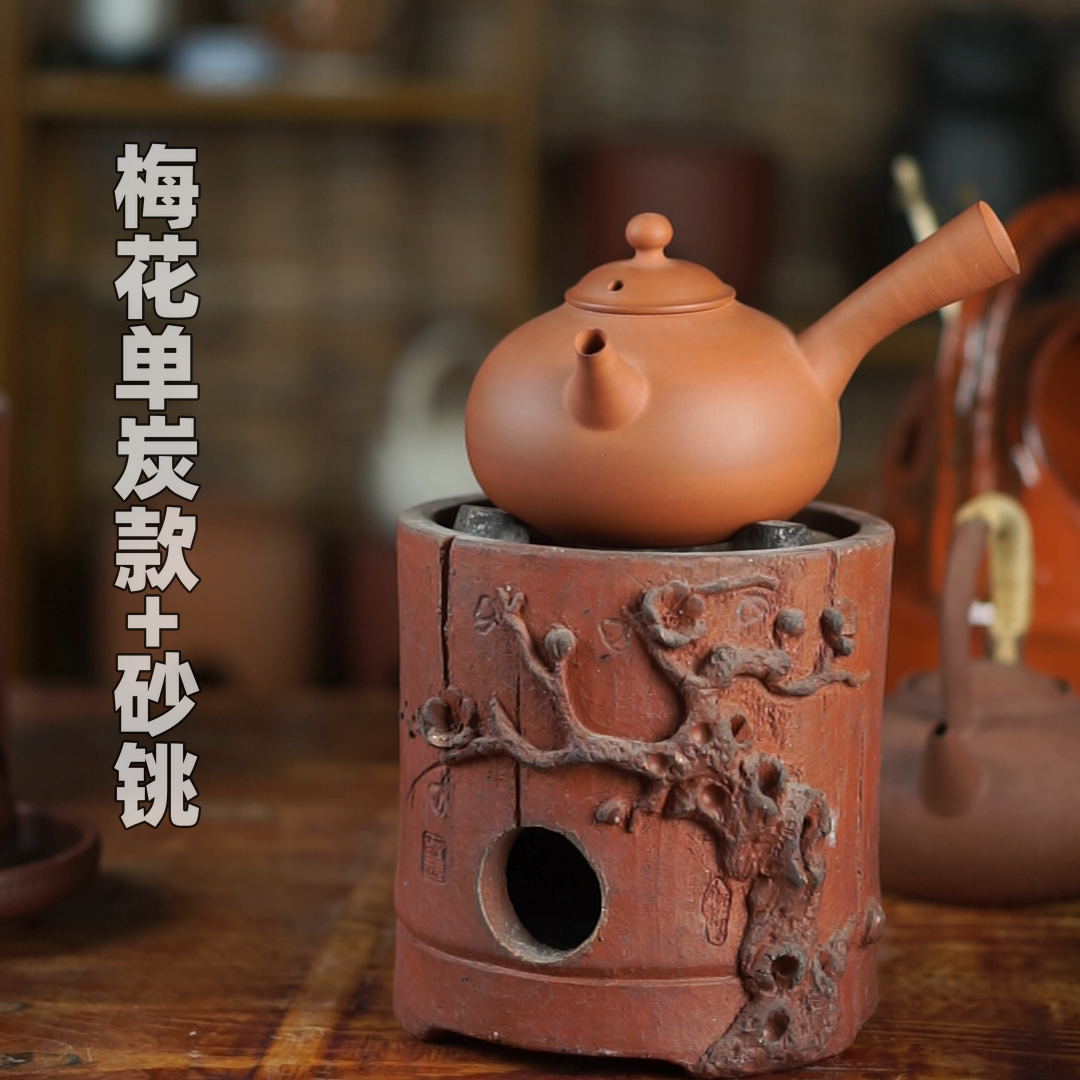 静音便携式煮茶炉梅花炉电炉工夫茶茶艺电陶炉潮州茶具枫溪电茶炉