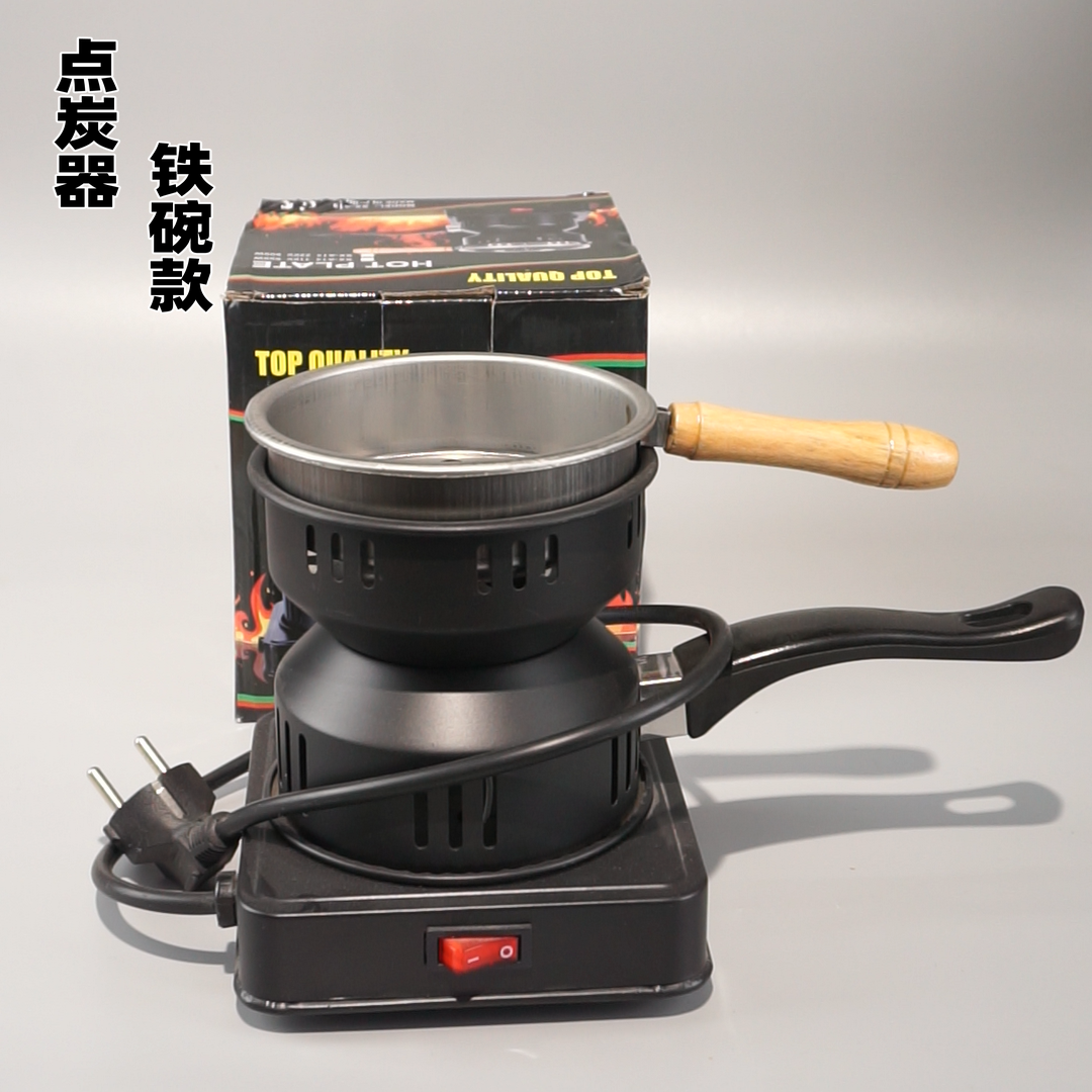 点碳器烧炭炉点碳机引火燃碳器起炭器生碳炉生火木炭点火商用