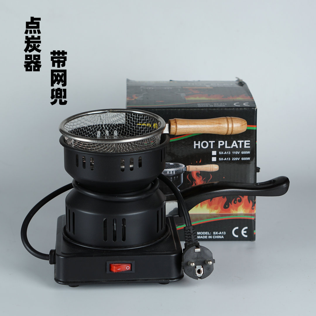 点碳器烧炭炉点碳机引火燃碳器起炭器生碳炉生火木炭点火商用