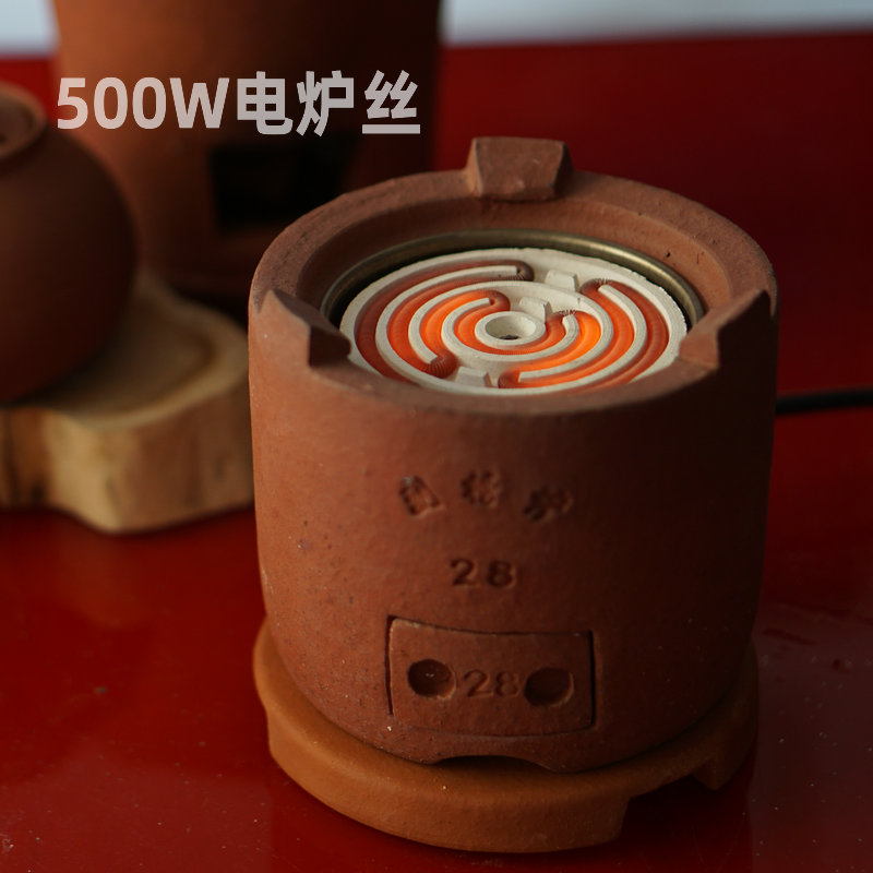红泥炉副榜炉潮州工夫茶碳炉炭电两用茶炉小火炉迷你煮茶炉