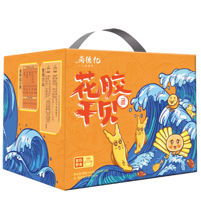 无鱼鳞比花胶干贝汤235g*4碗