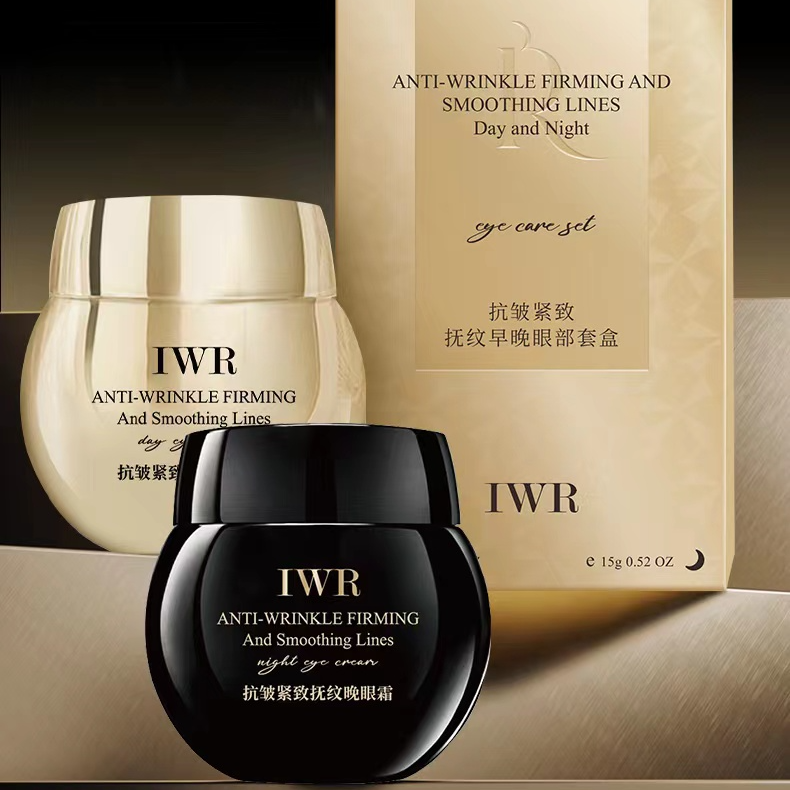 【静静自用分享】IWR抗皱紧致抚纹早晚眼霜眼部眼霜