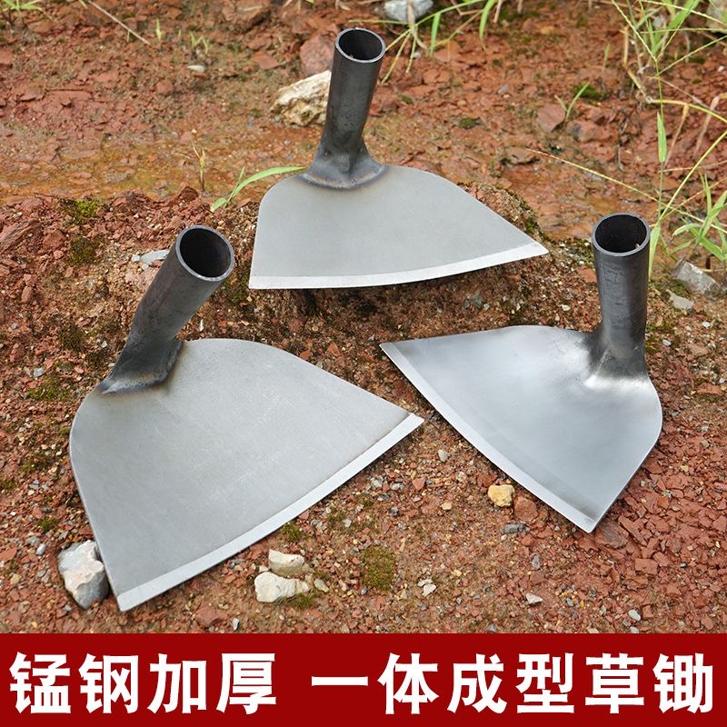锰钢新款农用长柄锄草神器锄地一体除草锄头加厚农具户外挖土
