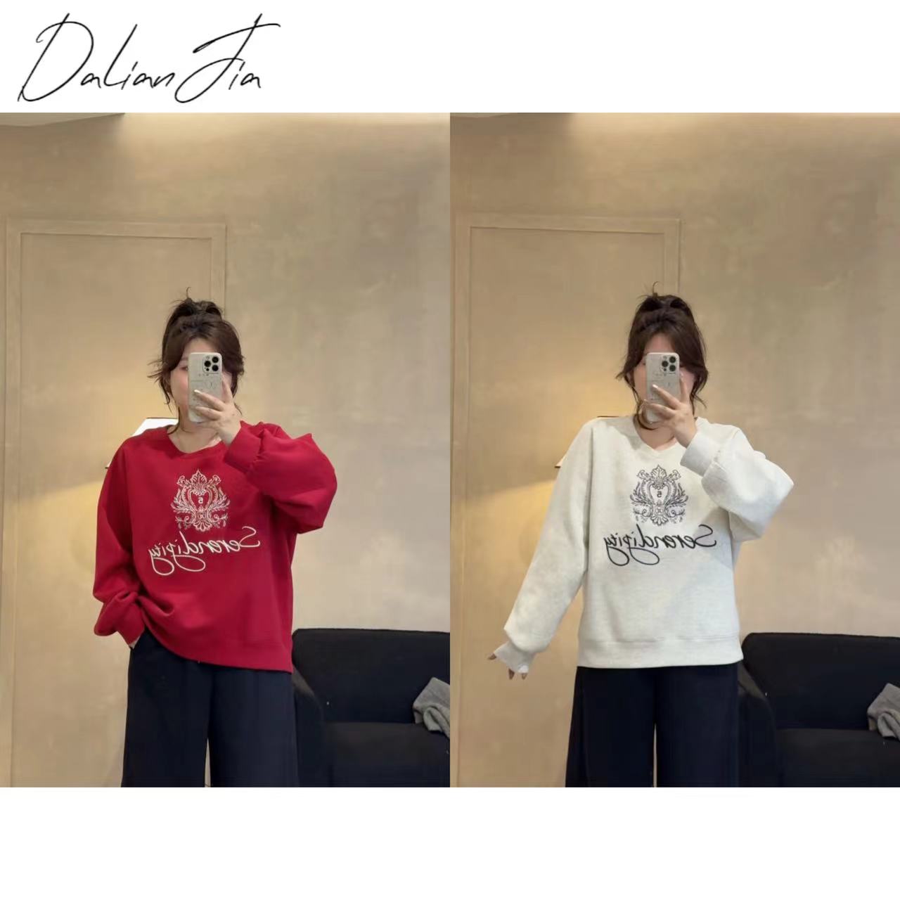 晶咕佳佳【自在简括】慵懒无帽圆领卫衣长袖时尚百搭重工刺绣