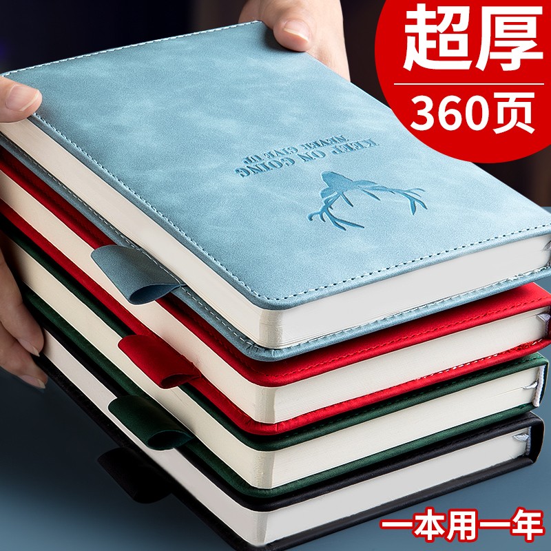 a5皮面笔记本本子商务记事本新款工作笔记办公用会议记录本日程本
