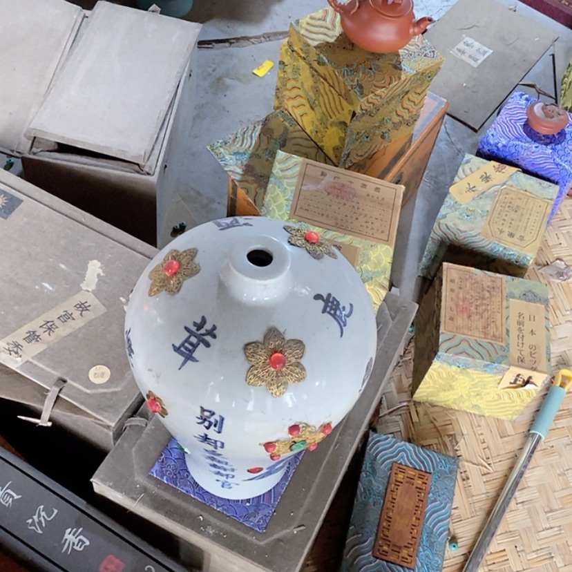 【闪购商品】红贵宝