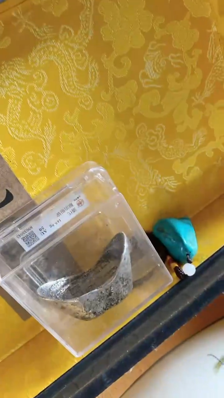 【闪购商品】红贵宝1