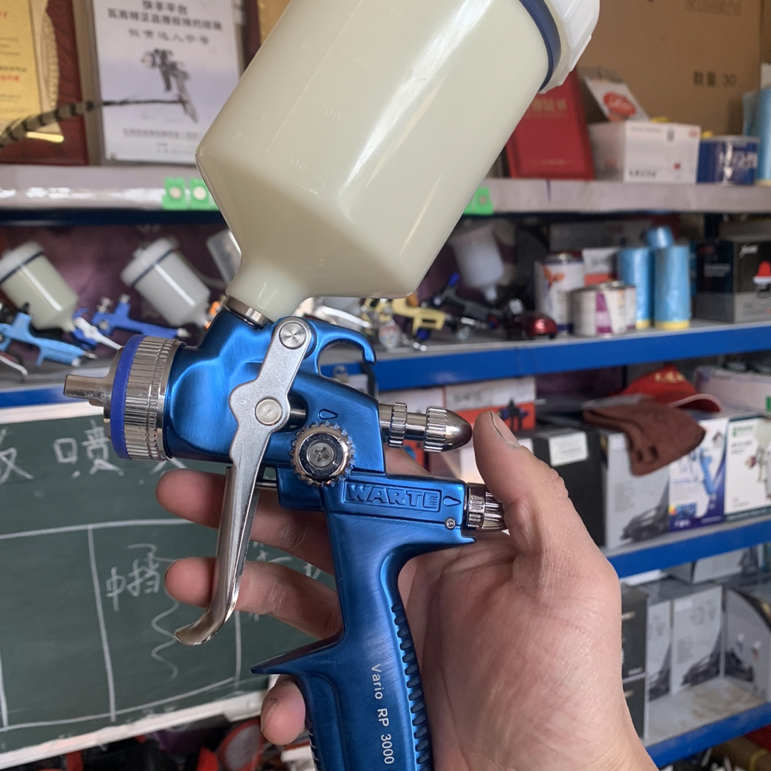 瓦而特3000G喷漆枪