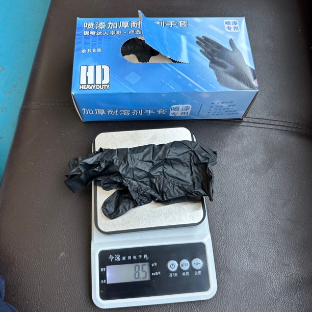 汽车喷漆耐溶剂喷漆手套一盒100只50双