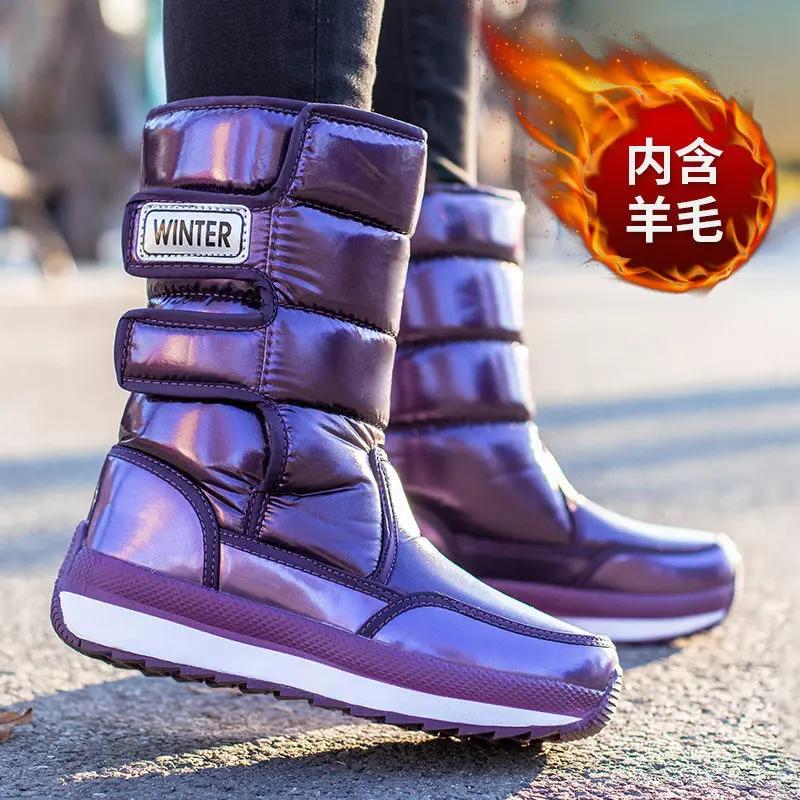 冬季漆皮中筒女款棉靴子加厚保暖防滑雪地靴轻便女学生平底雪地棉