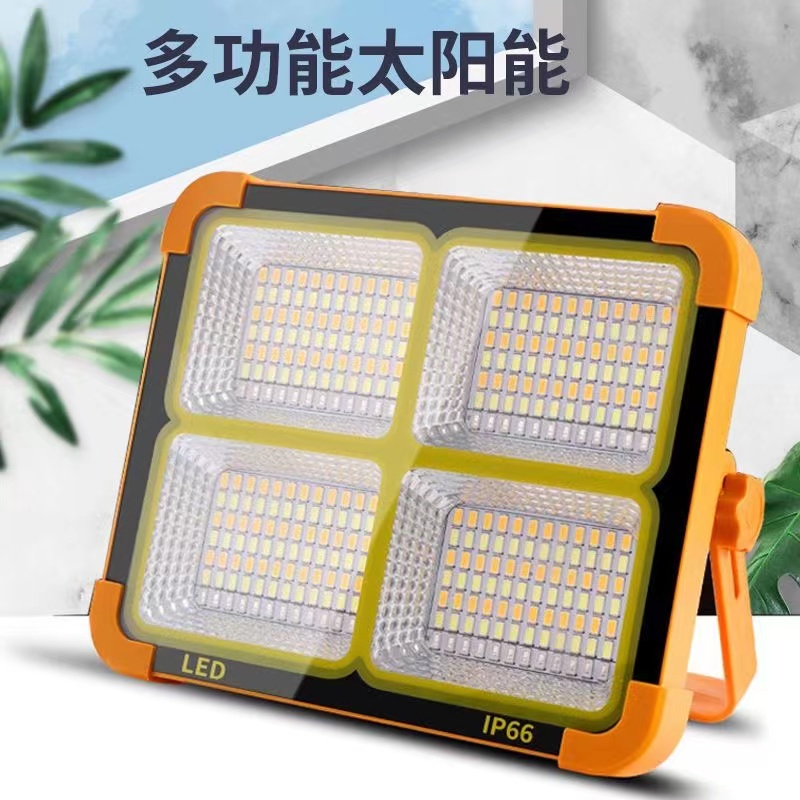 太阳能户外投光灯手提家用停电应急灯摆地摊携带露营照明高亮强光
