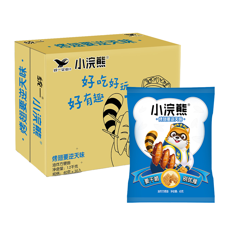 统一小浣熊干脆面奥尔良烤翅味*袋休闲零食速食童年回忆笋0g