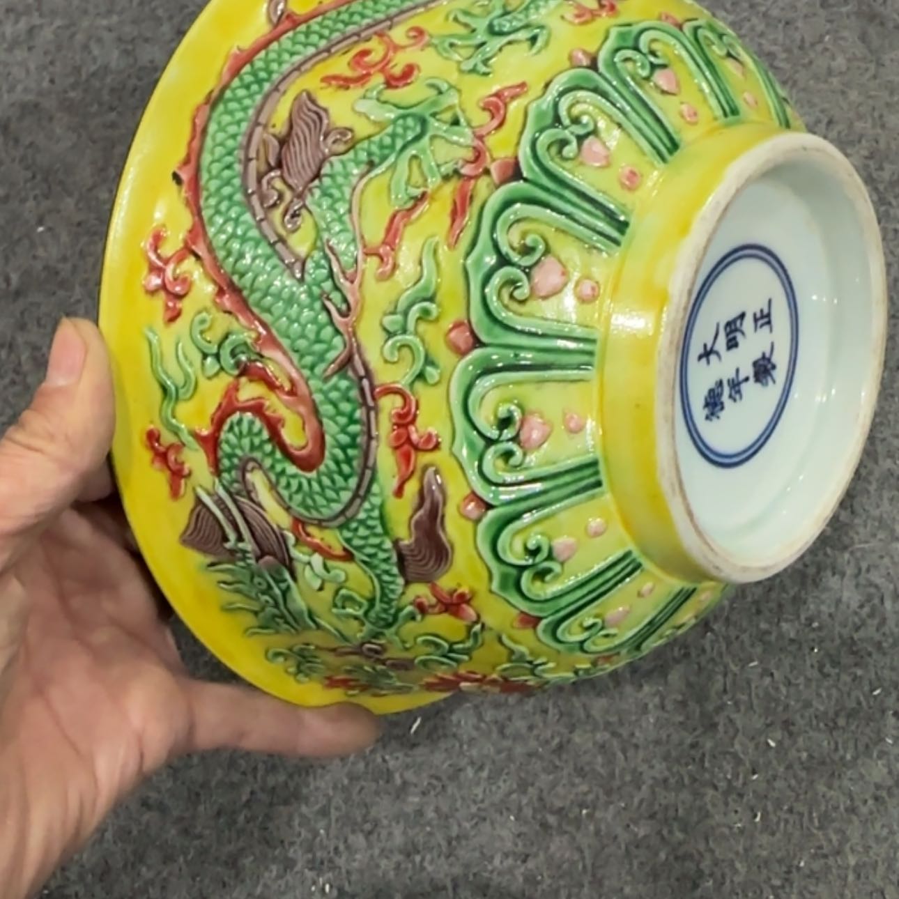 【闪购商品】陶瓷摆件