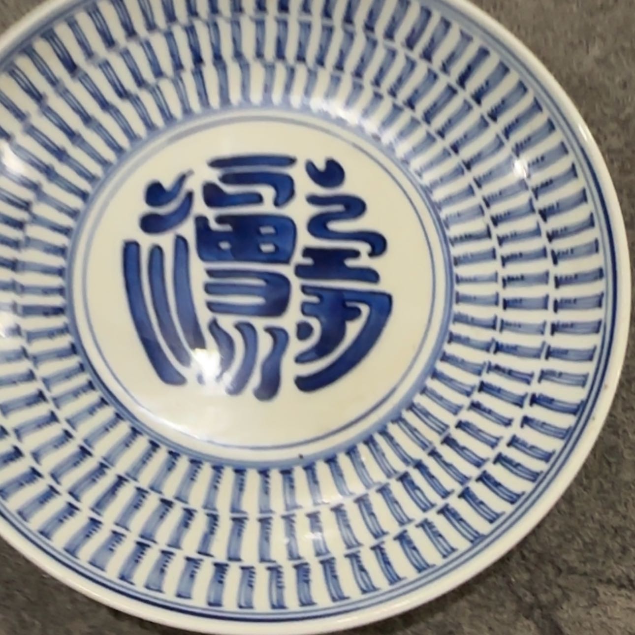 【闪购商品】陶瓷摆件