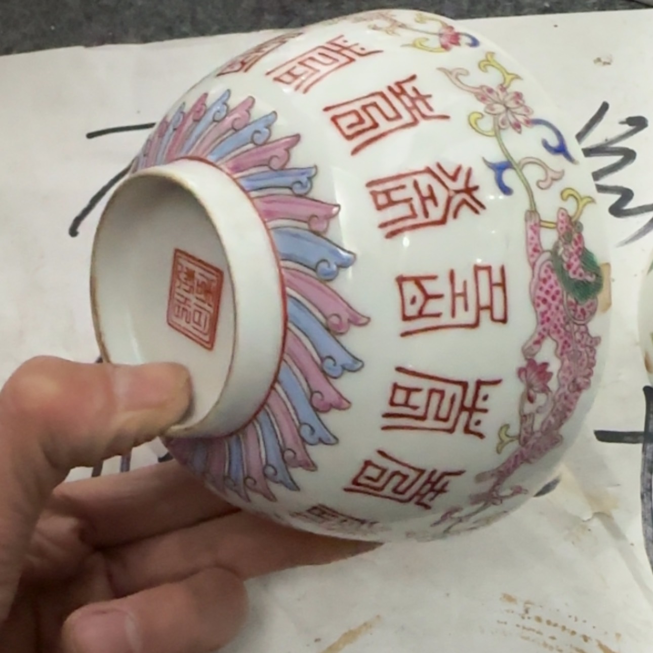 【闪购商品】陶瓷摆件