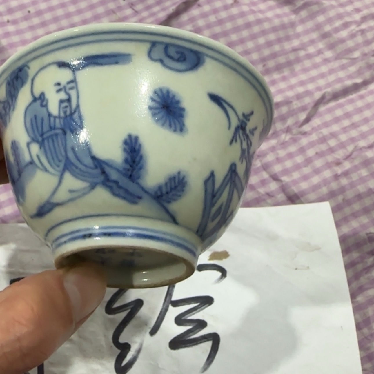 【闪购商品】陶瓷摆件